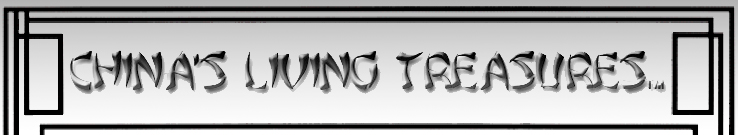 CLT_logo