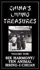 vol9