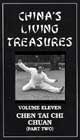 vol11