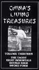 vol13